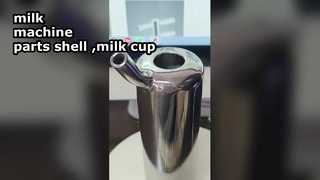 bộ phận máy sữa -vỏ